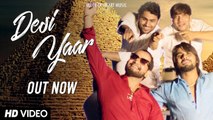 Desi Yaar | Biru Kataria, Raj Mawar | New Most Popular Haryanvi DJ Song 2017