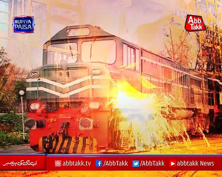 Abbtakk - Rupiya Paisa - Episode 10 - 17 November 2017
