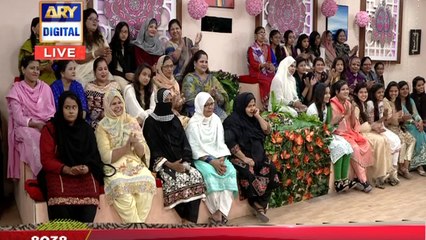 Hassan Ahmed Ka "Aangan" Main Kya Kirdar Hai