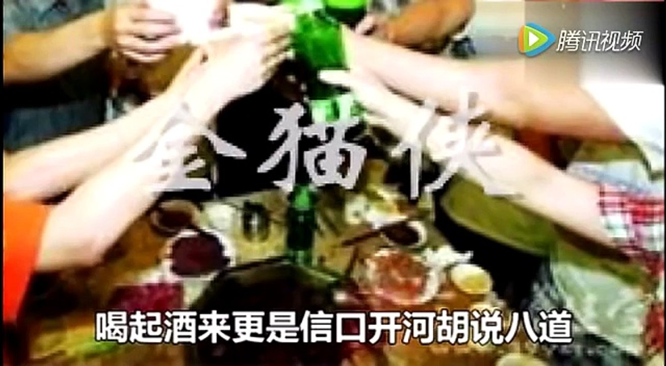 說話沒口德，很可怕