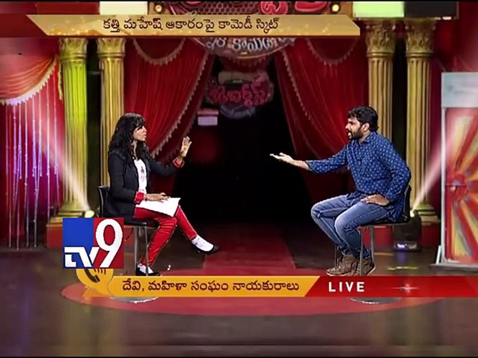 Hyper Aadi responds to Social Activist Devi's criticism - TV9 Now