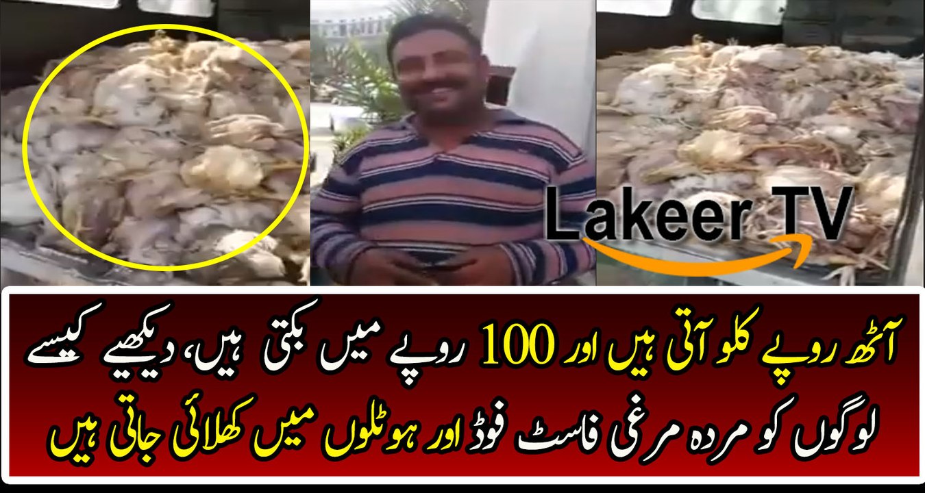 How Fast Food Shops And Hotels Playing With People Health