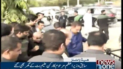 NewsONE Headlines 4PM | 17-November-2017