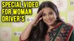 Vidya Balan SALUTES OLA Woman Drivers, Special Message VIDEO