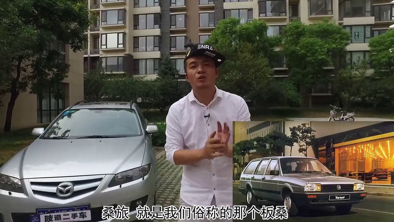 【堂主撩车】6万捡漏情怀神车，前车主知道后哭晕在厕所……