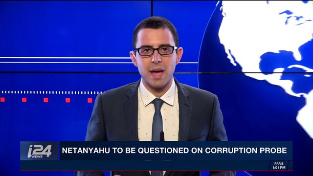 i24NEWS DESK | Iraqi forces recapture last I.S.-held town | Friday, November 17th 2017