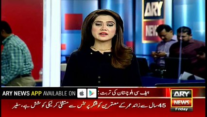 Terrorist involved in Turbat massacre killed: ISPR