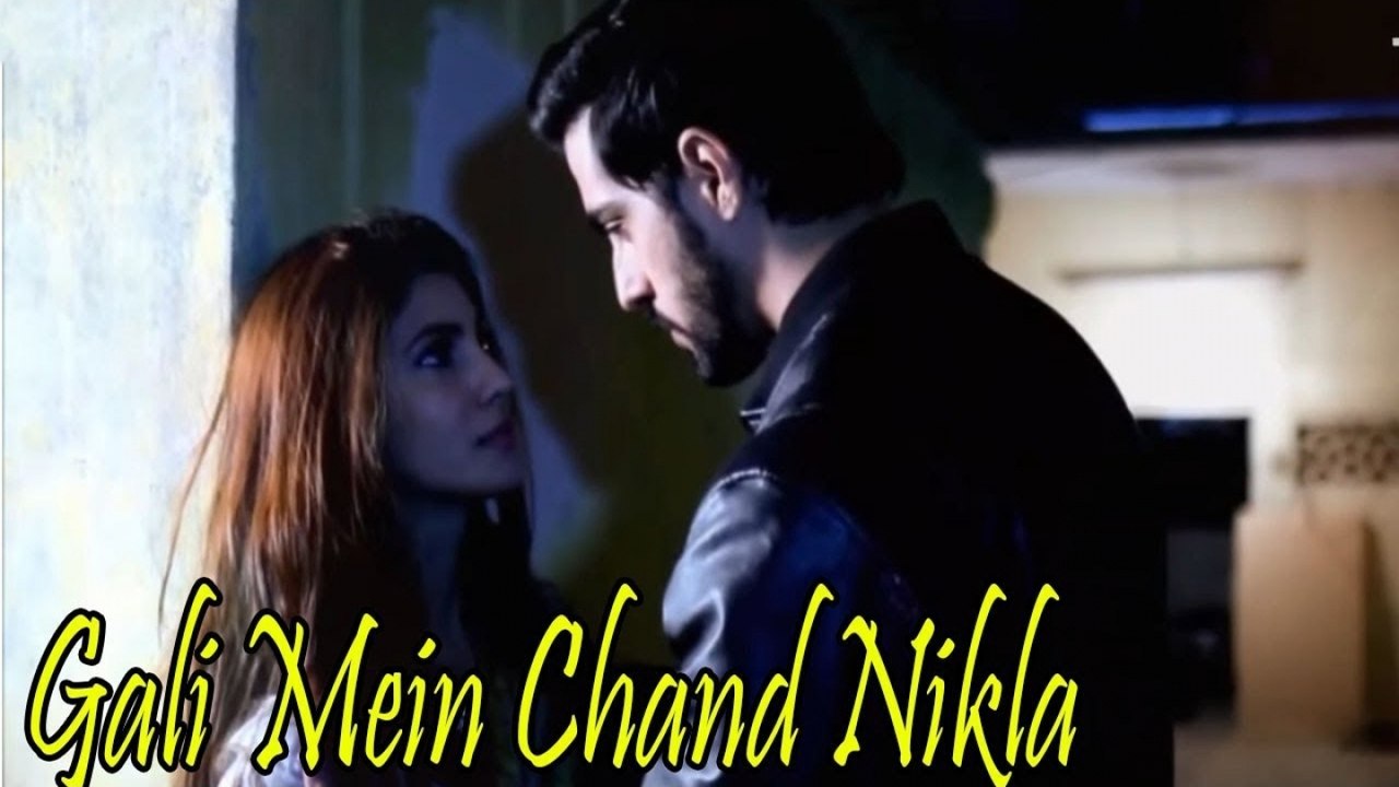 Amra Zahid Kazi, Furqan Qureshi - Gali Mein Chand Nikla (OST)