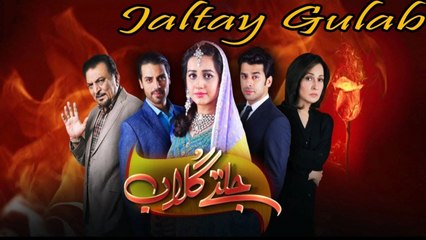 Zeba Bakhtiyar, Abid Ali, Humayun Ashraf, Anum Fayyaz - Jaltay Gulab (OST)