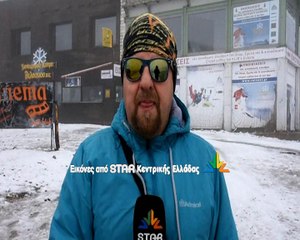 Το πρώτο χιόνι στο Βελούχι