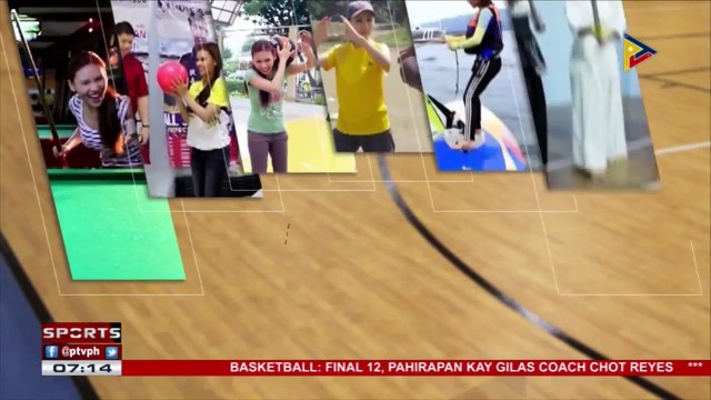 INSIDE SPORTS | American Football