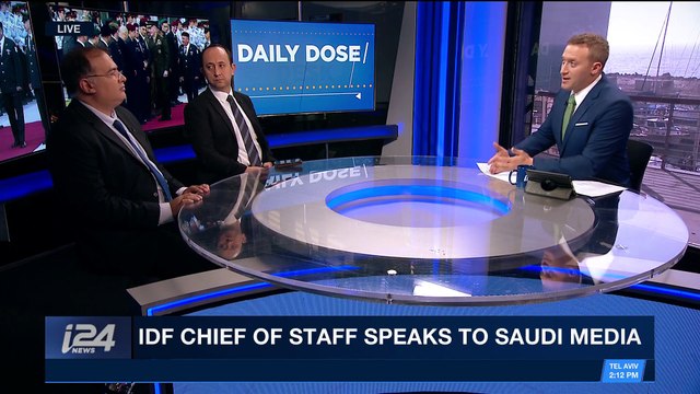 DAILY DOSE | IDF Chief of staff speaks to Saudi Arabia | Friday, November 17th 2017