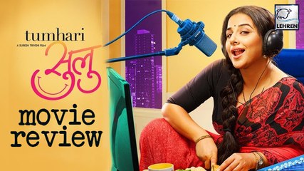 Tumhari Sulu Public REACTION | Vidya Balan