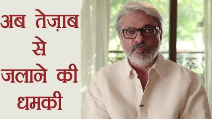 Padmavati Controversy: प्रदर्शनकारियों ने दी भंसाली को Acid Attack की धमकी | वनइंडिया हिंदी
