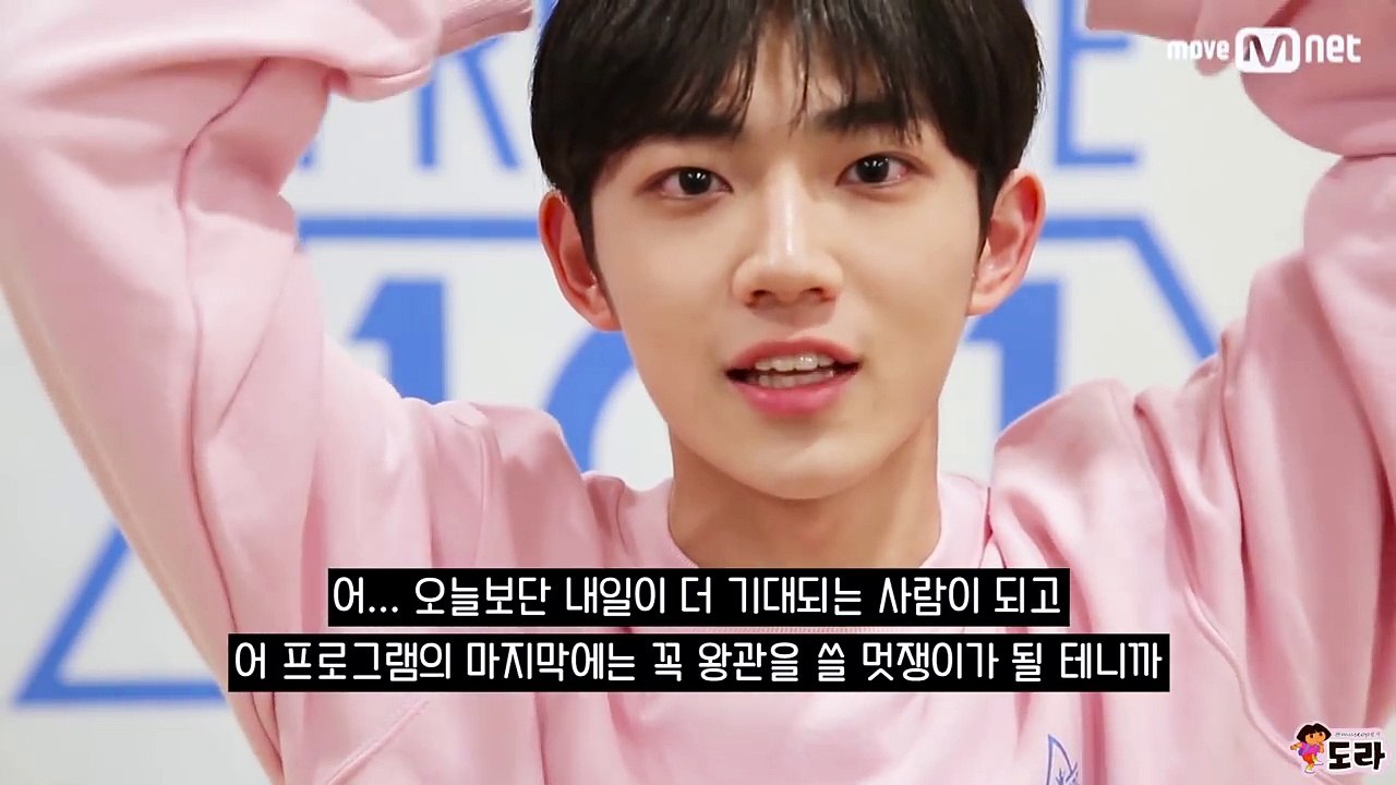 [안형섭] 도전! 아.이.컨.택. 아무말대잔치! (자막 ver.)
