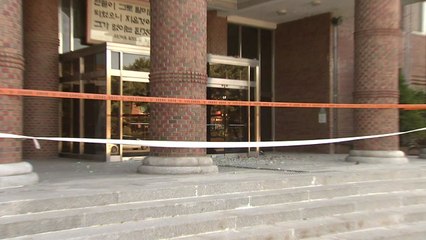 외벽 무너진 한동대...건물 내부도 처참 / YTN