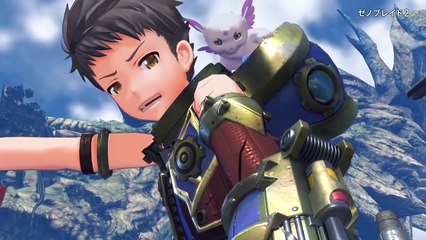Xenoblade Chronicles 2 - Trailer Japon