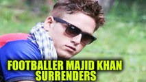Kashmiri footballer turned terrorist Majid Khan surrenders before Indian army | Oneindia News