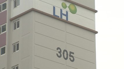 이재민에 최장 6개월 '임대 아파트' 긴급 지원 / YTN