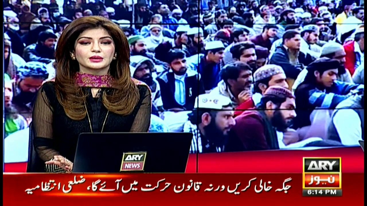 Aitzaz speaks against Faizabad sit-in