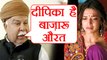 Padmavati Controversy: Karni Sena call Deepika Padukone 