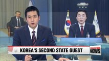 Uzbek President to make state visit to Korea next week