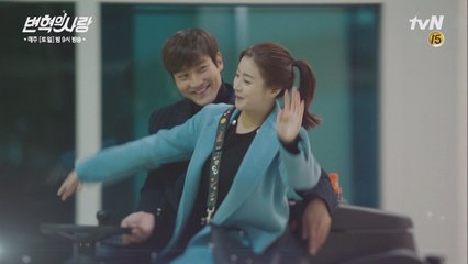 [12화 예고] 최시원♡강소라, 청소차 위에서 꽁냥♥ 이대로 직진?!