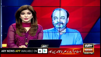 Siraj Durrani says MQM's demand of new province decades old
