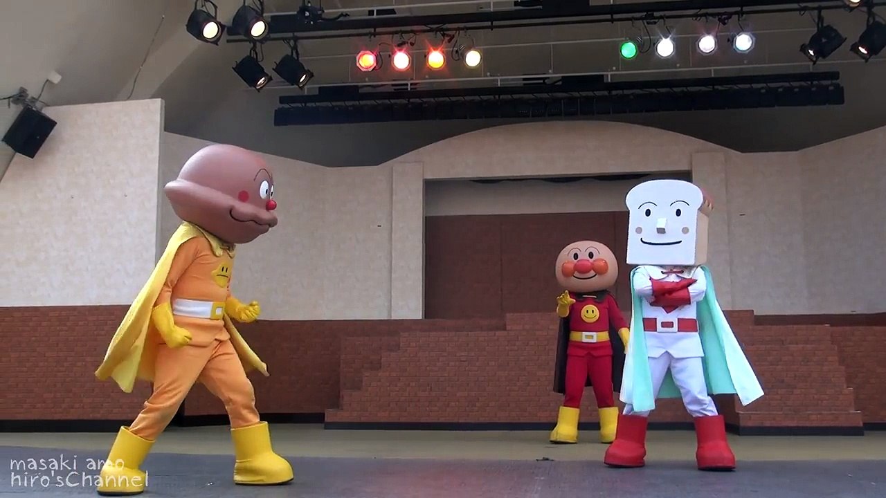 アンパンマン ショー アンパンマンとカレーなヒーロー だだんだん登場 それいけ アンパンマン Anpanman Show Video Dailymotion