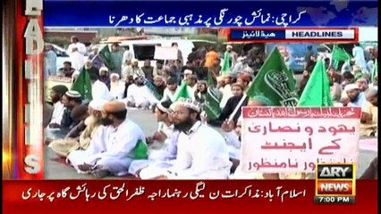 Headlines 1900 18th November 2017