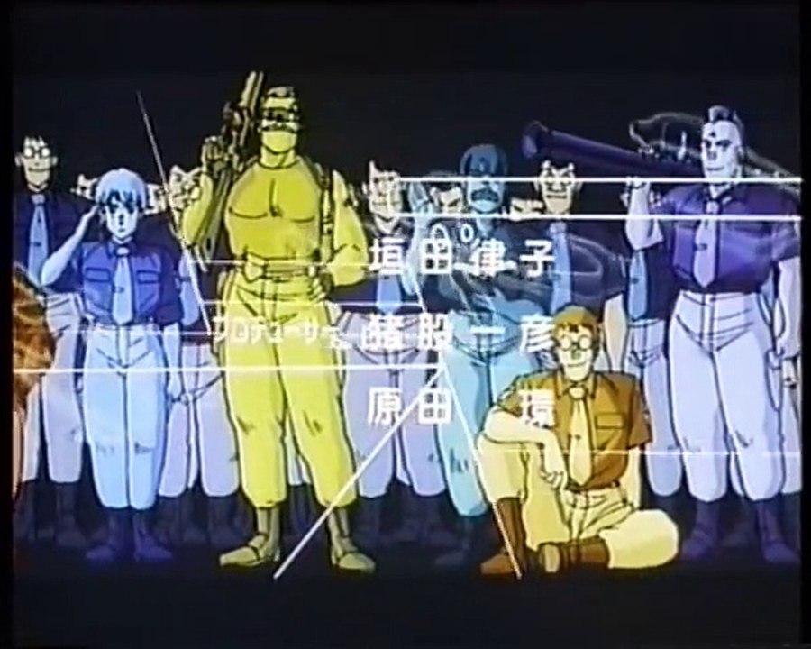 Tank police intro