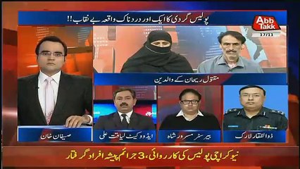 Benaqaab – 17th November 2017