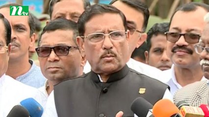 We do not confront with BNP - Obaidul