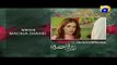 Aik Thi Raniya - Episode 4 Teaser Promo | Har Pal Geo
