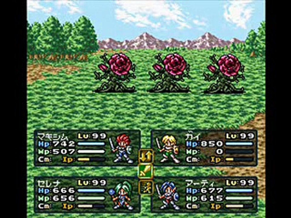 エストポリス伝記 1～2 バトル曲メドレー / Estpolis Battle BGM Medley