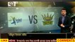 Highlights Rajshahi Kings vs Sylhet Sixers  | 17th Match | BPL 2017