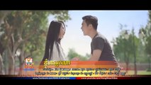 ខ្ញុំមានអ្នកណា ឈិន ម៉ានិច្ច MV TEASER ខ្មែរសង knhom Mean Neak na By chhen Manik (1)