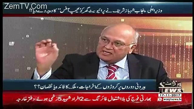 Labb Azaad On Waqt News – 17th November 2017