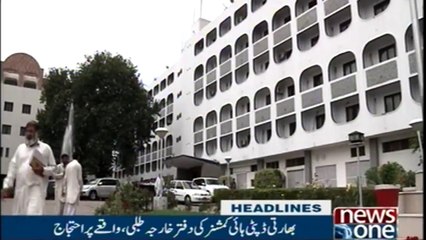 NewsONE Headlines 8PM | 17-November-2017