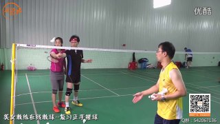 Dudu Badminton 在线教球34期 反手搓球、勾球和全场步伐 羽毛球教学视频 杜杜教练