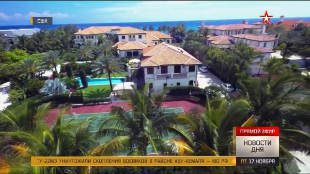 цветущее будущее