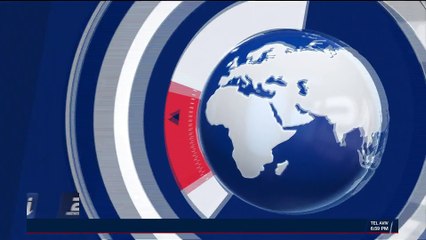 i24NEWS DESK |Syria: attack kills at least 20 displaced people | Friday, November 17th 2017