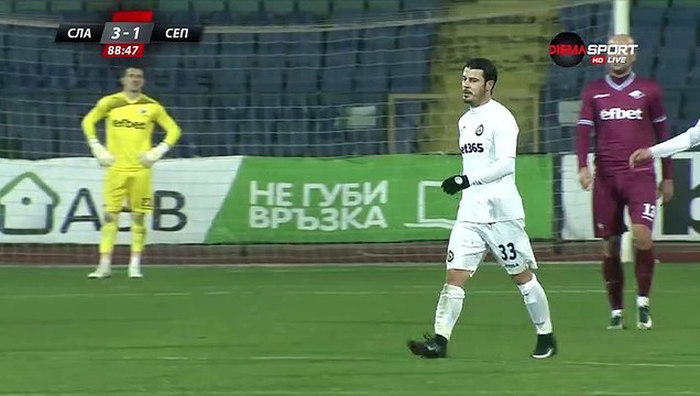 3-1 Galin Ivanov Goal Bulgaria A Grupa Regular Season - 17.11.2017 Slavia Sofia 3-1 Septemvri...