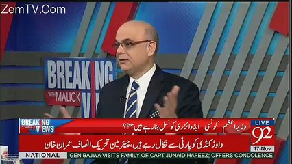 Dar Sahab Kay Istifay Wala Stage Guzray Hoye Bhi Zamana Hochuka Hai - Asad Umar