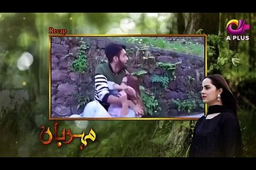 Meherbaan - Episode 30