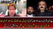 Dabang Statement from Imran Khan Over Dawar Khan Kundi