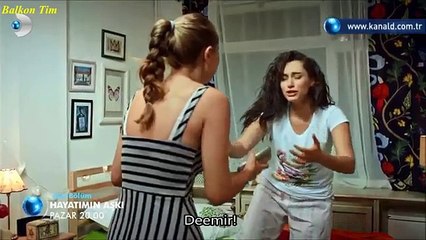 LjMŽ E14 - 1. najava