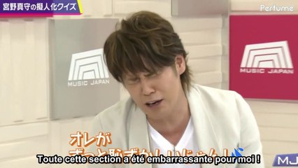 (vostfr) Personnification d'objets du quotidien par Mamoru Miyano