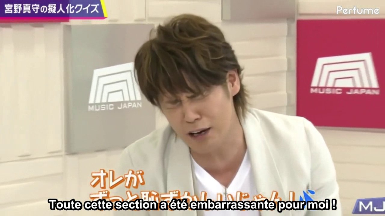 (vostfr) Personnification d'objets du quotidien par Mamoru Miyano