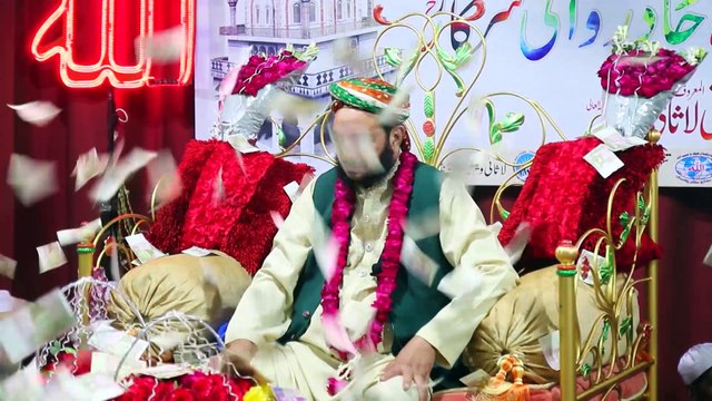 Urs Chadar Wali Sarkar 2017 | Manqabat | Arfa Hai Tera Rutba | Lasani Sarkar